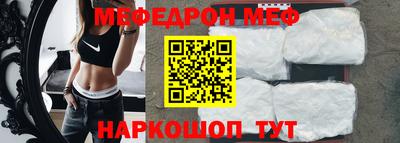ешки Конаково