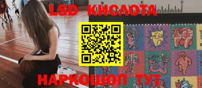 ешки Конаково