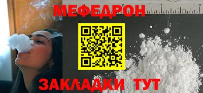 ешки Конаково