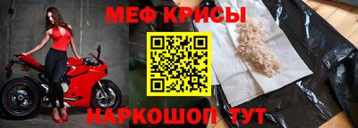 ешки Конаково