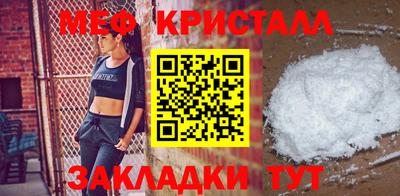 ешки Конаково
