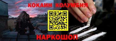 ешки Конаково