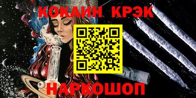 ешки Конаково