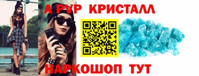 ешки Конаково