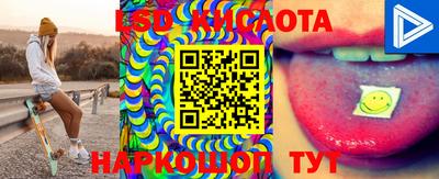 ешки Конаково