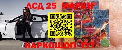 кокаин премиум Коммунар
