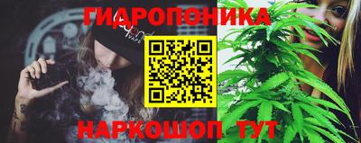 ешки Конаково