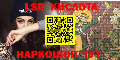кокаин премиум Коммунар