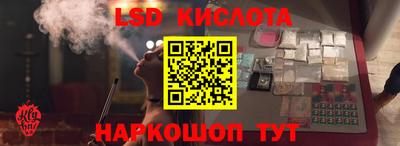 кокаин премиум Коммунар
