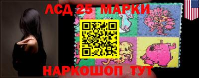 ешки Конаково
