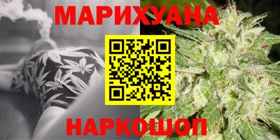 меф VHQ Комсомольск-на-Амуре