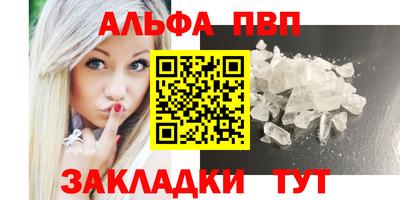 ешки Конаково