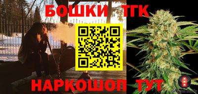 меф VHQ Комсомольск-на-Амуре