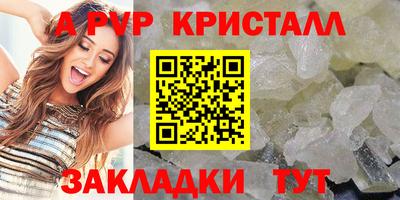 кокаин премиум Коммунар
