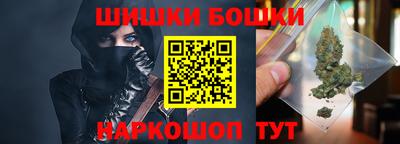 кокаин премиум Коммунар