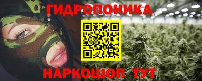 меф VHQ Комсомольск-на-Амуре