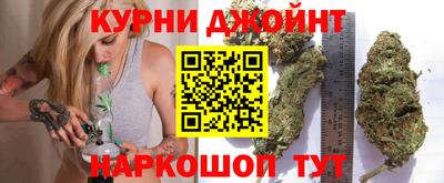 меф VHQ Комсомольск-на-Амуре