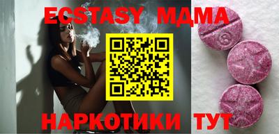 ешки Конаково