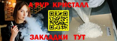 ешки Конаково