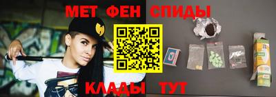 кокаин премиум Коммунар