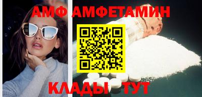кокаин премиум Коммунар