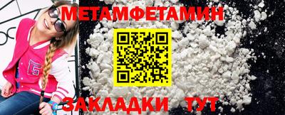 ешки Конаково