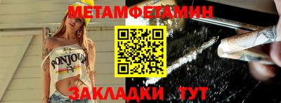 ешки Конаково