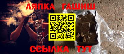 кокаин премиум Коммунар
