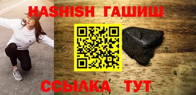 ешки Конаково