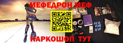 кокаин премиум Коммунар