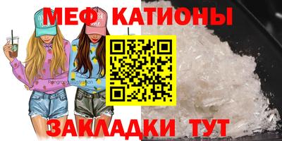 кокаин премиум Коммунар
