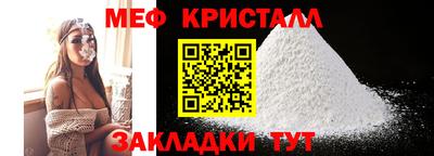 кокаин премиум Коммунар