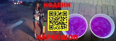 ешки Конаково
