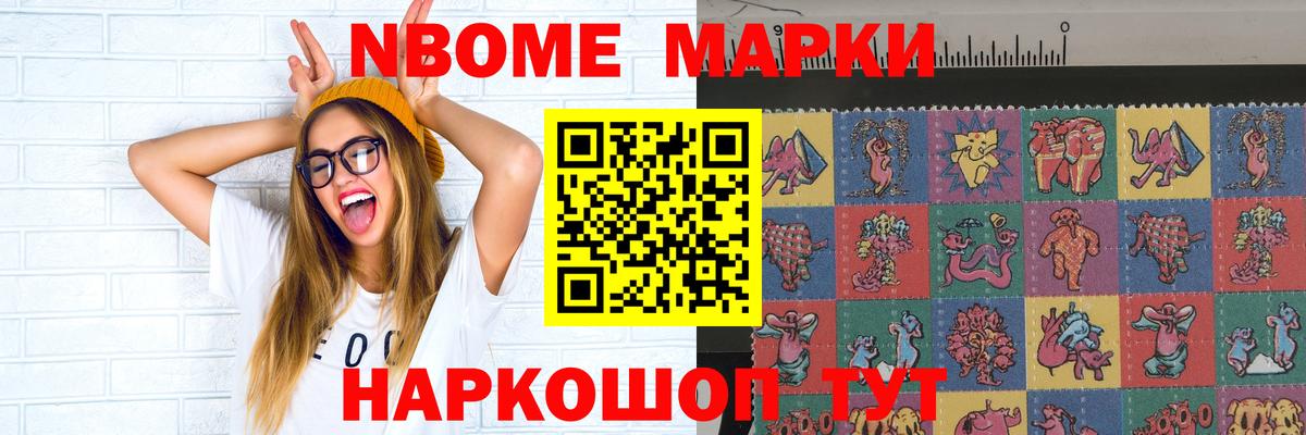 Лсд 25 экстази ecstasy Алапаевск