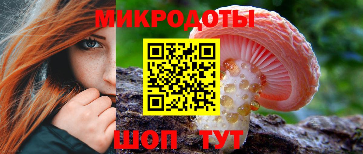 где купить   Вход с VPN  Алапаевск  Галлюциногенные грибы Cubensis  Псилоцибиновые грибы MAGIC MUSHROOMS 